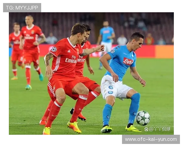 主场的力量：本菲卡凭借团队配合拿下宝贵三分，现场气氛热烈