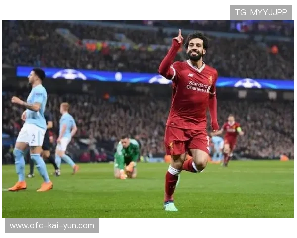 利物浦冲刺欧冠席位,萨拉赫打入关键进球! 利物浦冲刺欧冠席位,萨拉赫打入关键进球!