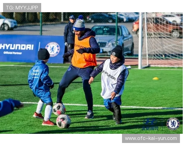 切尔西准备把青训课程标准化融入社区项目 切尔西准备把青训课程标准化融入社区项目