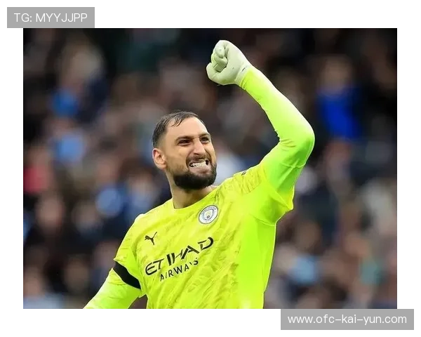 多纳鲁马的门线救险已成曼城防守名片