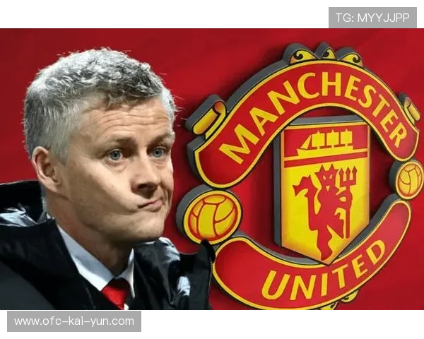 曼联临时指挥时间确定